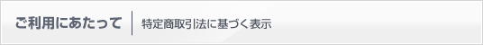 pɂ | 菤@ɊÂ\
