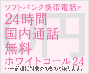 zCgR[24
