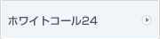 zCgR[24