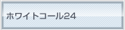 zCgR[24
