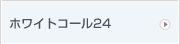 zCgR[24