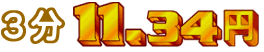 ʉdbp҂IPdbp҂֑Sǂł311.34~