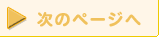 ̃y[W