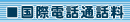 ۓdbʘb